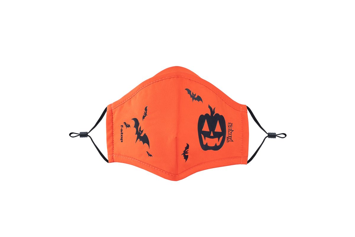 Dyota Mask Halloween 1