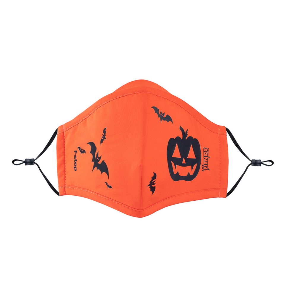 Dyota Mask Halloween 1